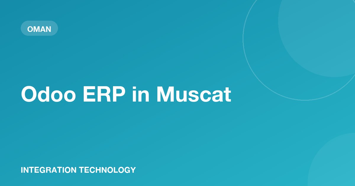 أودو ERP في مسقط
