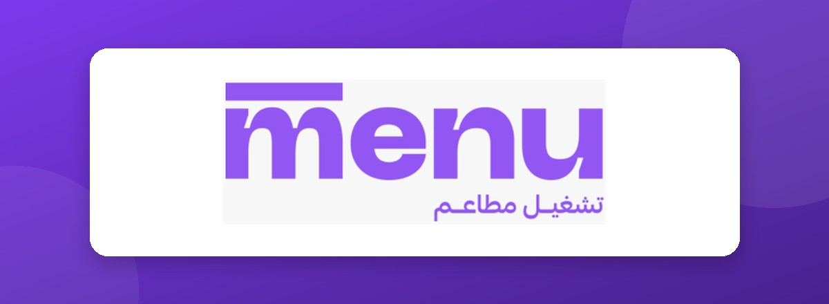 Menu — <a href=