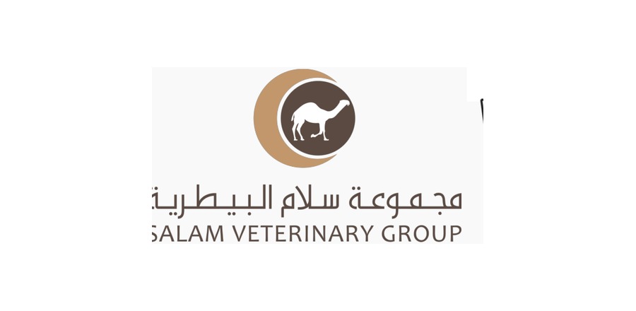 Salam Veterinary Group — Veterinary Healthcare